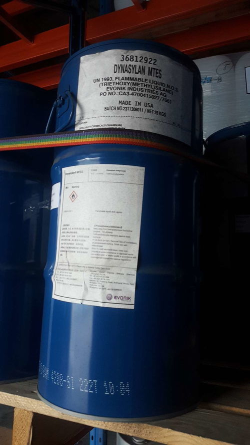 偶聯劑產品大全與進口廠家直供服務