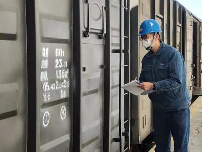 寧煤聚烯烴產品鐵路裝卸損耗率創新低，助力化工銷售提質增效